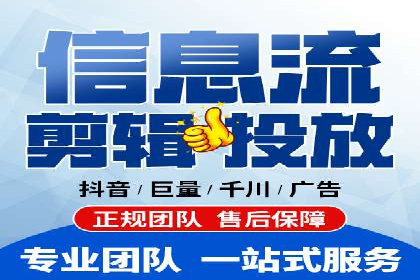 探索SEM竞价员的核心工作与案例分析