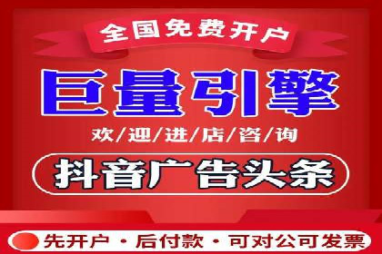 谷歌竞价广告在B2B市场中的运用及效果评估